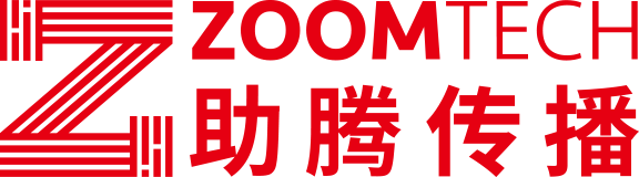 上海助騰包裝畫(huà)冊食品設計公司