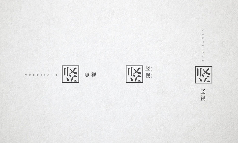 豎式科技品牌視覺(jué)設計