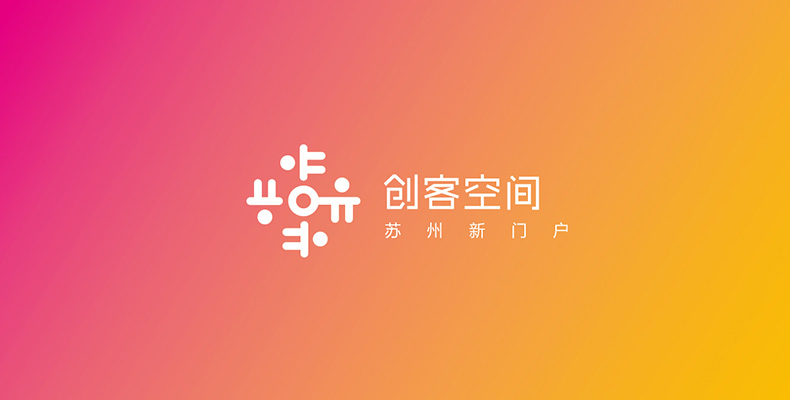 創(chuàng  )客空間LOGO設計