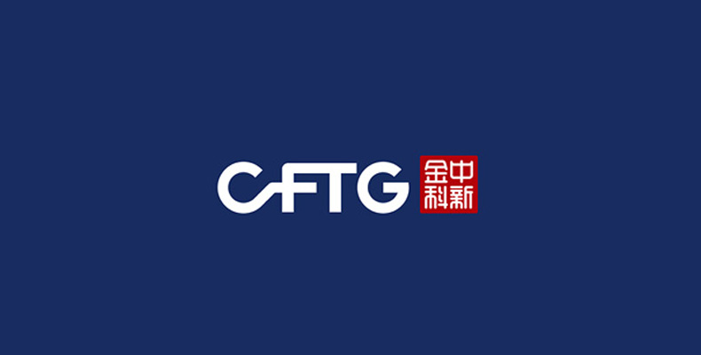 中新金科品牌logo、品牌VI設計