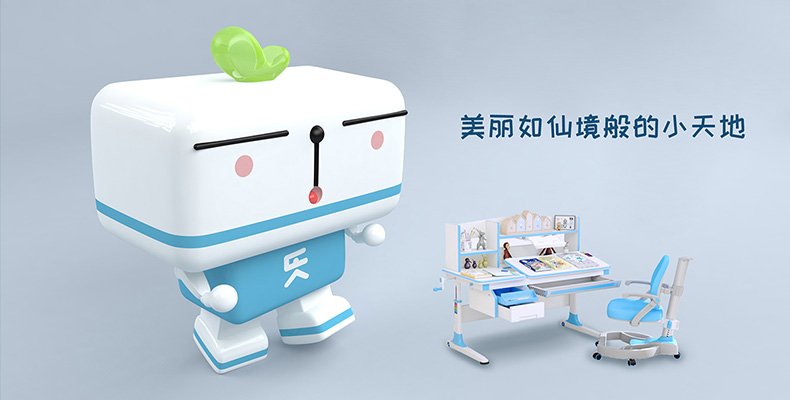 樂(lè )仙樂(lè )居IP形象設計