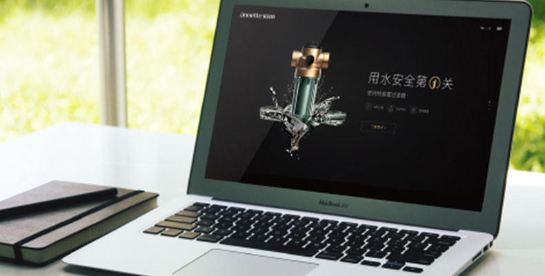 偉星安內特過(guò)濾器
